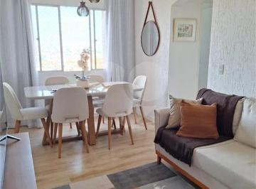 Apartamento de 2 quartos, São Paulo · Apartamento 55m², 2 Quartos, 1 Vaga – Freguesia do Ó