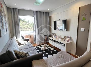 Apartamento · 57m² · 2 Quartos · 1 Vaga · Apartamento no Residencial Anchieta Jundiaí/sp