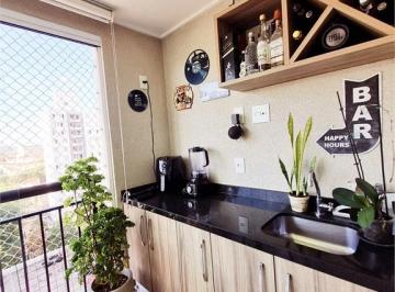 Apartamento de 3 quartos, São Paulo · APARTAMENTO TREMEMBE 3 QUARTOS