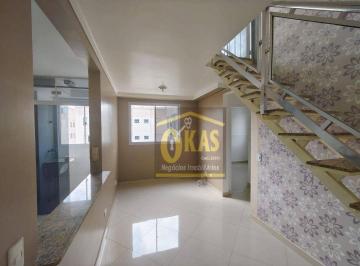 8a5cd50d9a41a0e1e908267ea63fc68869c0e5f2 · Apartamento Duplex com 2 dormitórios à venda, 95 m² por R$ 320.000,00 - Vila Urupês - Suzano/SP