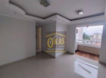 23eb185ea4e6984429786f6e6fda3c88592588cf · Apartamento com 2 dormitórios à venda, 51 m² por R$ 270.000,00 - Vila Amorim - Suzano/SP