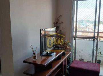 4190e3837e37394dd979e7a4099fb4476618da6e · Apartamento com 2 dormitórios à venda, 59 m² por R$ 340.000,00 - Vila Urupês - Suzano/SP
