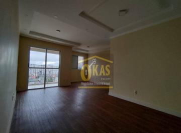 3207fa8565416e19e9e7a835cfbf095311bacf5d · Apartamento com 2 dormitórios à venda, 67 m² por R$ 485.000,00 - Parque Suzano - Suzano/SP