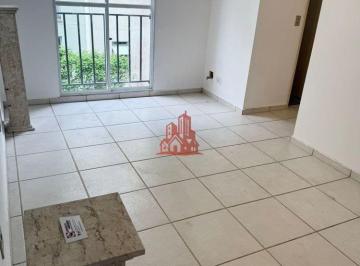 Apartamento · 44m² · 2 Quartos · 1 Vaga · Apartamento para Locação – Granja Viana, Cotia/SP