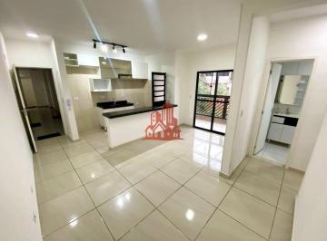 Apartamento · 59m² · 2 Quartos · 1 Vaga · Apartamento à Venda 59mt² - 2 Dorm. com elevador Outeiro de Passárgada | Cotia