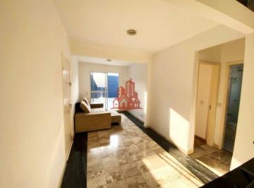 Apartamento · 88m² · 3 Quartos · 1 Vaga · Apartamento Cobertura no Condomínio Jardim Europa II - Cotia/SP