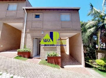 Foto 01 · Aluguel de Casa em Condomínio na Chácara Santo Antônio: 2 Quartos, 2 Suítes, 1 Vaga de Garagem!