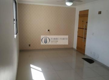 Apartamento · 50m² · 2 Quartos · 1 Vaga · Apartamento em Jardim Francisco Mendes, São Paulo/SP de 50m² 2 quartos à venda por R$ 225.000,00