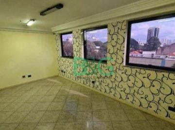 Comercial · 30m² · 1 Vaga · Sala em Cidade Mãe do Céu, São Paulo/SP de 30m² para locação R$ 2.200,00/mes