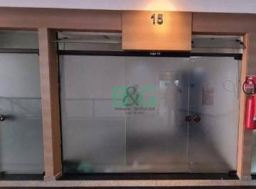 Comercial · 23m² · Loja em Cidade Mãe do Céu, São Paulo/SP de 23m² para locação R$ 2.500,00/mes