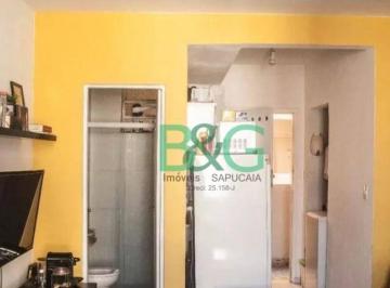 Comercial · 27m² · 1 Quarto · Studio em Vila Buarque, São Paulo/SP de 27m² 1 quartos à venda por R$ 259.000,00