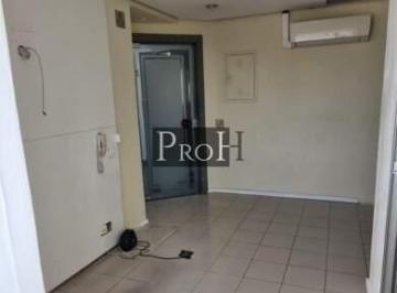 Comercial · 88m² · 1 Vaga · Sala em Centro, São Caetano do Sul/SP de 88m² para locação R$ 2.200,00/mes
