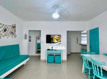 Apartamento · 85m² · 3 Quartos · 1 Vaga · Apartamento em Balneário Cidade Atlântica, Guarujá/SP de 85m² 3 quartos à venda por R$ 450.000,00
