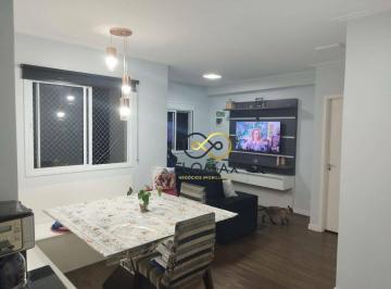 Apartamento · 43m² · 1 Quarto · 1 Vaga · Apartamento em Vila Gustavo, São Paulo/SP de 43m² 1 quartos à venda por R$ 498.000,00