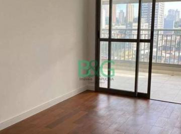 Apartamento · 81m² · 2 Quartos · 1 Vaga · Apartamento em Prosperidade, São Caetano do Sul/SP de 81m² 2 quartos à venda por R$ 1.027.200,00
