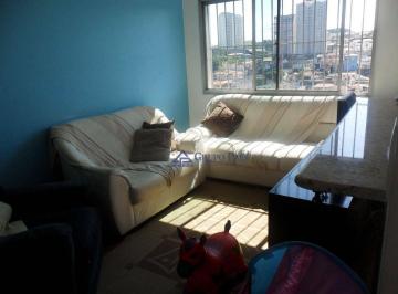 8cab9d24260be43bd5242f84aab55e5cf01a4515 · Apartamento com 2 dormitórios para alugar, 52 m² por R$ 3.100,00/mês - Chácara Cruzeiro do Sul - São
