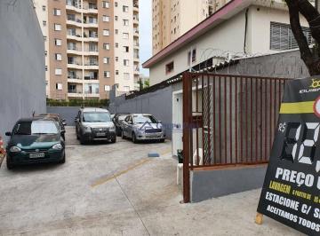 baaa6d2c74f4c722d7c502ff7afaf2b51c8c3585 · Terreno à venda, 8x31 - 248 m² por R$ 2.500.000 - Vila Azevedo - São Paulo/SP