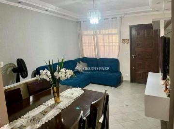 be7cb2172f6e70abefa567b6bf6ba9a700fc32f7 · Sobrado individual com 2 suítes e área gourmet à venda, 84 m² por R$ 499.980 - Itaquera - São Paulo/