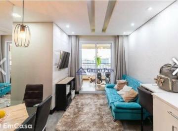 84997d7dcf4336038d361387bbb4c0ddbf4f53c4 · Apartamento com 3 dormitórios com varanda gourmet à venda, 75 m² por R$ 849.900 - Tatuapé - São Paul