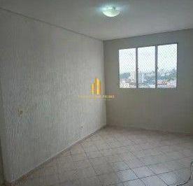 Apartamento · 51m² · 2 Quartos · 1 Vaga · Apartamento à venda, 51m² com 02 dormitórios - Centro - Diadema/SP