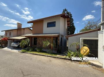 Casa · 166m² · 2 Quartos · 2 Vagas · Casa de Alto Padrão à Venda – Nova Gardênia, Atibaia/SP