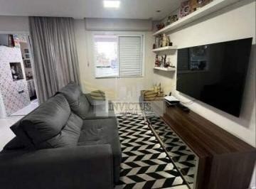 Apartamento · 82m² · 2 Quartos · 2 Vagas · Apartamento com 2 Quartos para Comprar, 82m² - Santa Paula, São Caetano do Sul/SP.