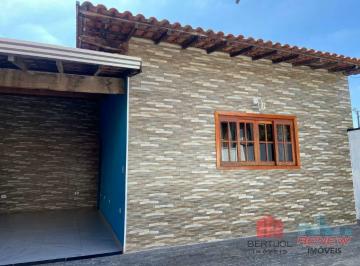 Casa · 169m² · 4 Quartos · 4 Vagas · Casa em Vinhedo (Capela) – 169 m² de área interna, terreno de 281 m²