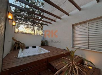 Apartamento · 114m² · 3 Quartos · 2 Vagas · ÁREA PRIVATIVA | 3 QUARTOS | SUÍTE COM VARANDA | LIBERDADE