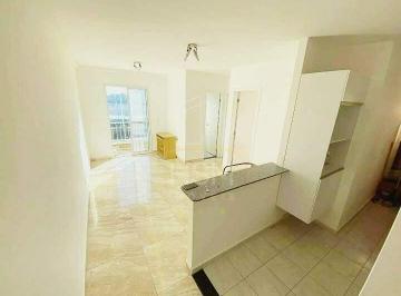 Apartamento · 48m² · 2 Quartos · 1 Vaga · Apartamento com 2 Quartos para venda ou aluguel na Vila Gonçalves