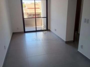 Apartamento · 66m² · 2 Quartos · 1 Vaga · Apartamentos Padrão em Ribeirão Preto