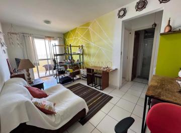 Apartamento · 45m² · 1 Quarto · 1 Vaga · Apartamento à venda de 45m² | 01 dormitório, 01 banheiro e 1 vaga de garagem | Edifício Santa Matild
