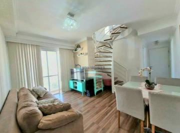 Apartamento · 153m² · 2 Quartos · 2 Vagas · Cobertura com 02 suítes 02 vagas no Ipiranga
