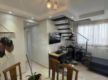 Apartamento · 142m² · 2 Quartos · 2 Vagas · Apartamento de 2 dormitórios com cobertura Jardim Urano
