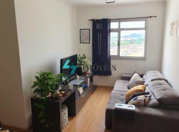 Apartamento · 54m² · 2 Quartos · 1 Vaga · APTO PADRÃO 54M² - 2 DORMS - PRONTO MORAR - PORTAL PALMEIRAS - JUNDIAÍ - S.P.