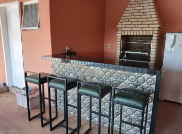 Rural · 1180m² · 2 Quartos · 10 Vagas · Chácara à venda no bairro Chácara San Martin I - Itatiba/SP