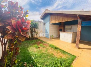 Casa · 215m² · 3 Quartos · 2 Vagas · Casa em Condomínio em Bonfim Paulista, Ribeirão Preto/SP