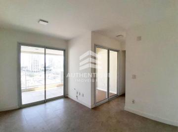 Apartamento · 75m² · 2 Quartos · 2 Vagas · MODERN LIFE VILA MARIANA - Apartamento na Vila Mariana à venda
