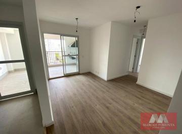 bf844bb73fb4e4b7aaa3d65f071fa15ebce71ee3 · Apartamento com 2 dormitórios à venda, 69 m² por R$ 840.000,00 - Alto do Ipiranga - São Paulo/SP