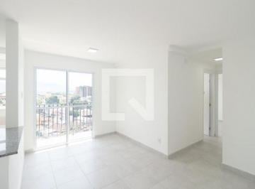 Apartamento · 58m² · 2 Quartos · 1 Vaga · Apartamento para Aluguel - Campo Grande, 2 Quartos, 58 m² - Rio de Janeiro