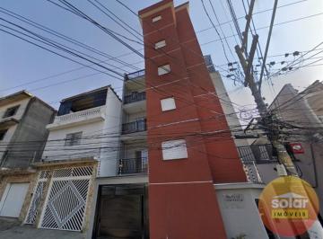 Apartamento · 35m² · 2 Quartos · 1 Vaga · Apartamento Vila Nhocune São Paulo/SP