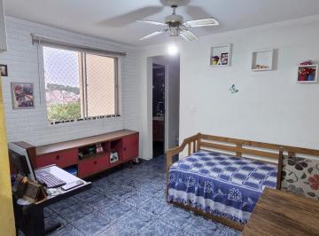 Apartamento de 2 quartos, São Paulo · Apto 2 quartos - Condomínio Arborizado e com infraestrutura