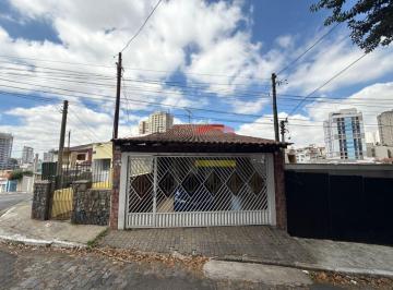 Casa · 194m² · 3 Quartos · 2 Vagas · Sobrado 3 dormitórios, sendo 1 suíte, com quintal gourmet, 2 vagas - A 500m do Metrô Jd. São Paulo!