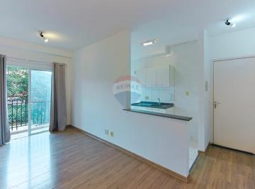 Apartamento · 50m² · 2 Quartos · 1 Vaga · A venda apartamento no Condomínio Duo Japi Eloy Chaves Jundiaí SP 50m2