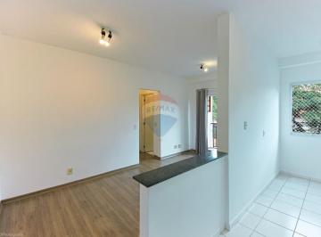 Apartamento · 50m² · 2 Quartos · 1 Vaga · A venda apartamento no Condomínio Duo Japi Eloy Chaves Jundiaí SP 50m2