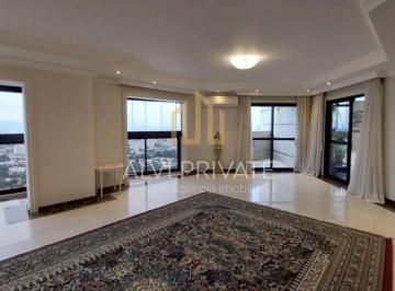 Apartamento · 480m² · 3 Quartos · Cobertura Duplex à Venda | 480 m² | 4 Dormitórios | 2 Suítes | 5 Vagas de Garagem