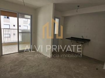Apartamento · 63m² · 2 Quartos · 1 Vaga · APARTAMENTO COM SUÍTE, 2 DORMITORIOS, VAGA E VARANDA GOURMET NA LAPA