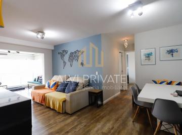 Apartamento · 79m² · 2 Quartos · 1 Vaga · Vendo apartamento de 2 quartos, 1 suíte, 79m no Jardim das Perdizes.