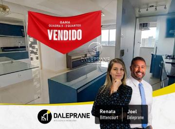 Apartamento de 2 quartos, Gama · GAMA - 2 QUARTOS REFORMADO COM LAZER COMPLETO!