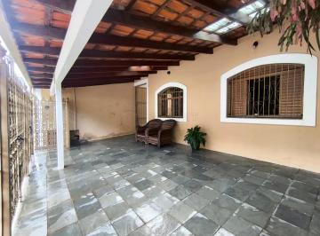 Casa · 240m² · 2 Quartos · 3 Vagas · Casa Térrea com 02 quartos á venda, Jundiaí-SP , Jardim Pacaembu