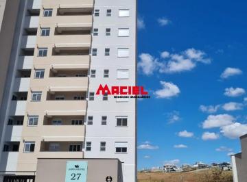 Apartamento · 63m² · 2 Quartos · 1 Vaga · VENHA MORAR COM REQUINTE - APTO 63M² - COM 2 DORMITÓRIO SENDO 1 SUITE - BAIRRO DO URBANOVA
